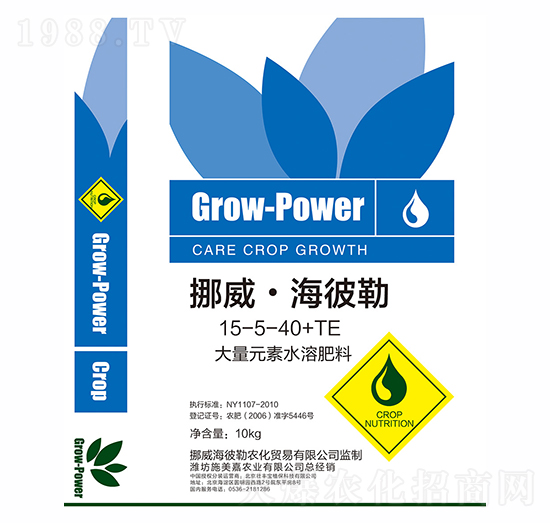 ����Ԫ��ˮ�ܷ�15-5-40+TE-Ų����������-ʩ����
