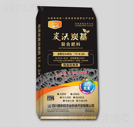 ����̿�����܏�(f��)�Ϸ���17-4-24-̿��-ʩ�����r(n��ng)�I(y��)