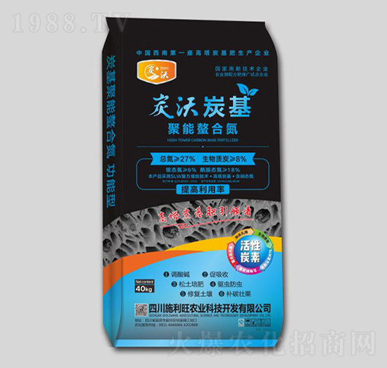 �������ϵ�-̿��̿��-ʩ�����r(n��ng)�I(y��)