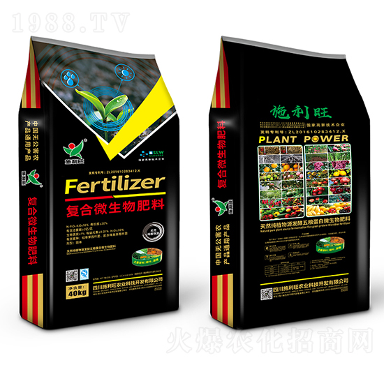 �ͺ�΢�������-ʩ�����r�I(y��)