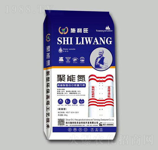 ��ֲ��������΢��Ԫ�ؾ��ܵ�-ʩ�����r(n��ng)�I(y��)