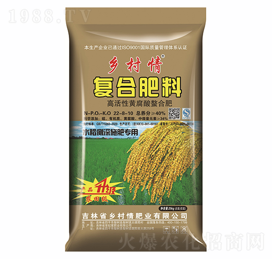 40%ˮ��һ���Ԃ�(c��)��ʩ�ʌ��÷�22-8-10-�l(xi��ng)����