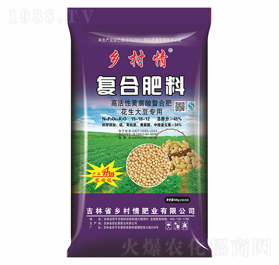 45%�������󶹌��÷�15-18-12-�l(xi��ng)����