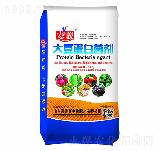 �󶹵��׾���-ʩ�ɰ�