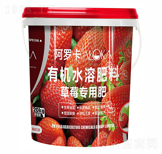 ��ݮ�����ЙCˮ�ܷ���-���_��-�Ɲ��r(n��ng)��