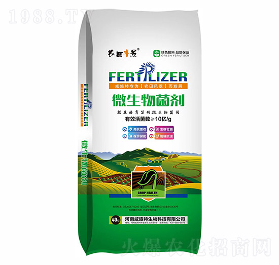 ΢�������-�r(n��ng)���S��-��ʩ��