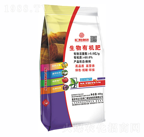 40kg�����ЙC(j��)��-���ɩ����