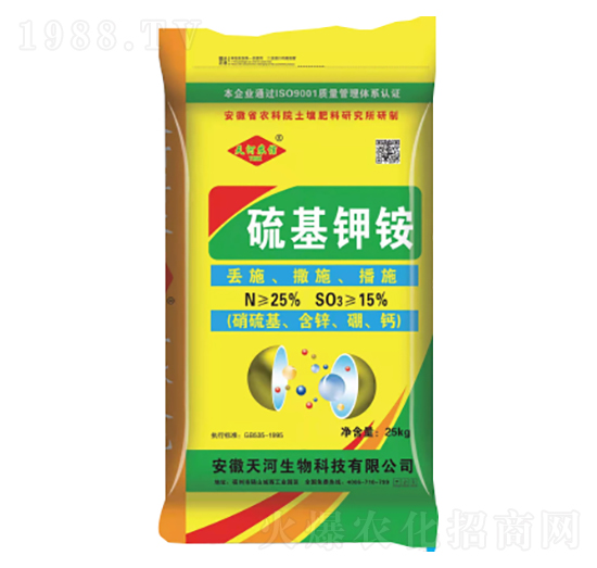 25kg�����@-��Ӱٝ�(r��n)