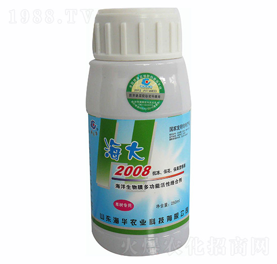 ����2008������(sh��)���ã�-���A�r(n��ng)�I(y��)