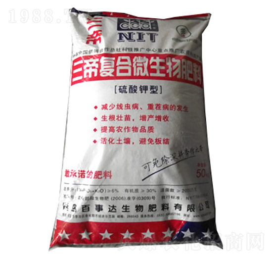 ���ۏ�(f��)��΢�������-�G��ɭ�r(n��ng)�I(y��)