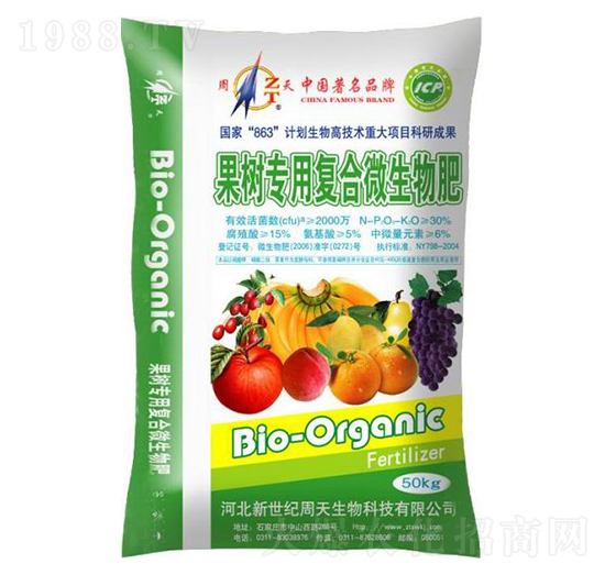 ����(sh��)���Ï�(f��)��΢�����-�G��ɭ�r(n��ng)�I(y��)