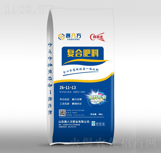 ��(f��)�Ϸ���26-11-13-ِ�˷�