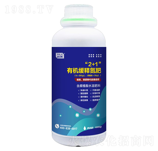 ��2+1���ЙC(j��)��ጵ���-���R