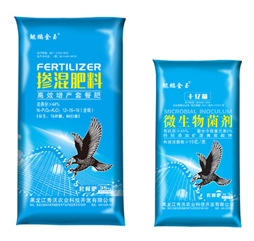 �ײͷ��ϣ������+΢���������-�����r(n��ng)�I(y��)