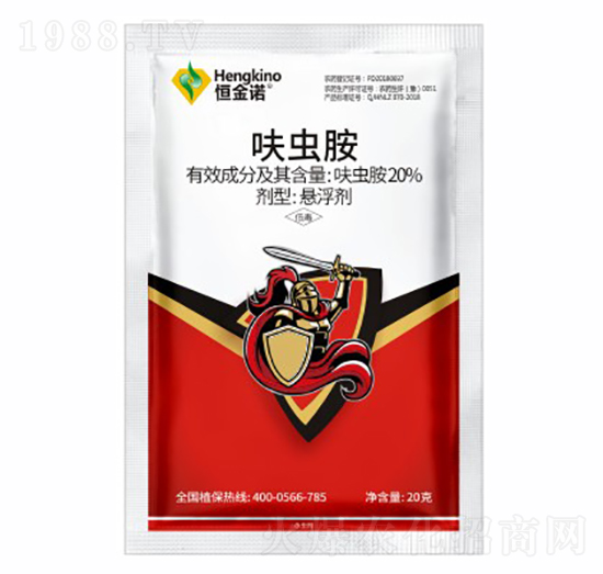 20%߻�x(ch��ng)���Ҹ���-����Z