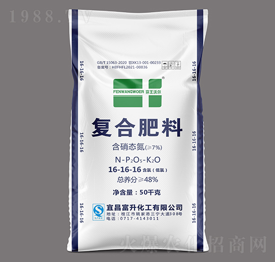 ��(f��)�Ϸ���16-16-16-�����֠�-�����r(n��ng)�Y