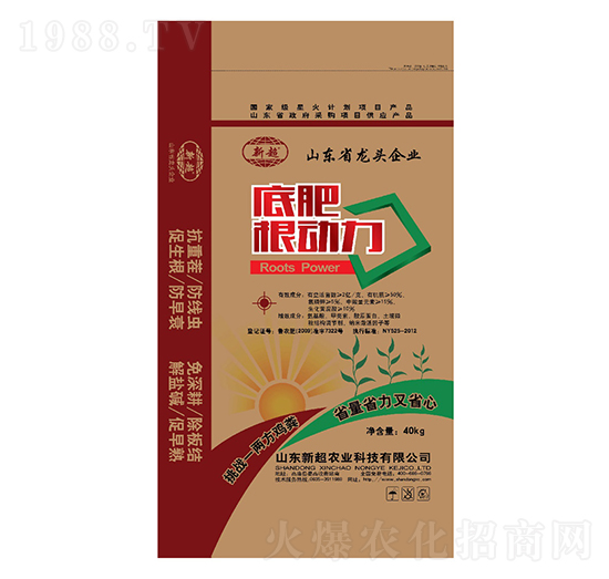 �׷ʸ���(d��ng)��-�³��r(n��ng)�I(y��)