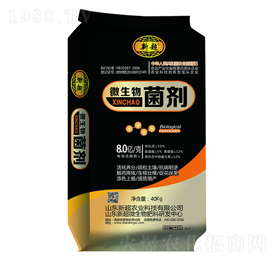 ΢�������-�³��r(n��ng)�I(y��)