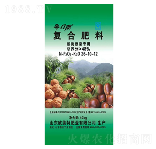 ���Ұ������ÏͺϷ���26-10-12-��������