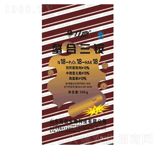 50kg�������@18-18-18-��������