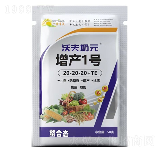 ���a(ch��n)1̖(h��o)20-20-20+TE-�ַ���Ԫ-���ַ��r(n��ng)�I(y��)