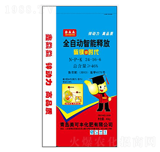 ȫ�Ԅ�(d��ng)����ጷſ�ጷ�24-16-6-�����S