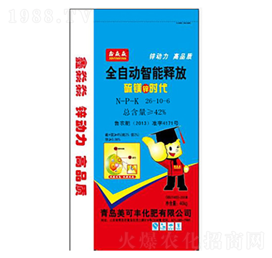 ȫ�Ԅ�(d��ng)����ጷſ�ጷ�26-10-6-�����S