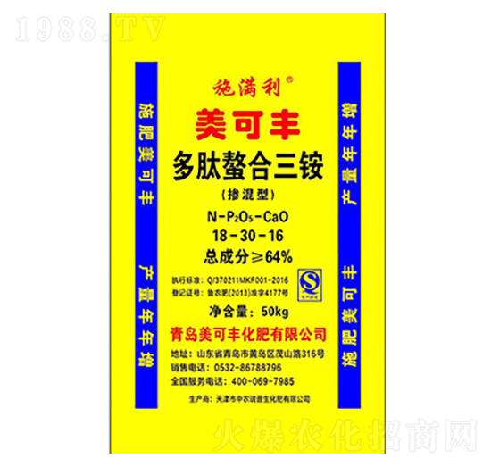 �����������@18-30-16-�����S