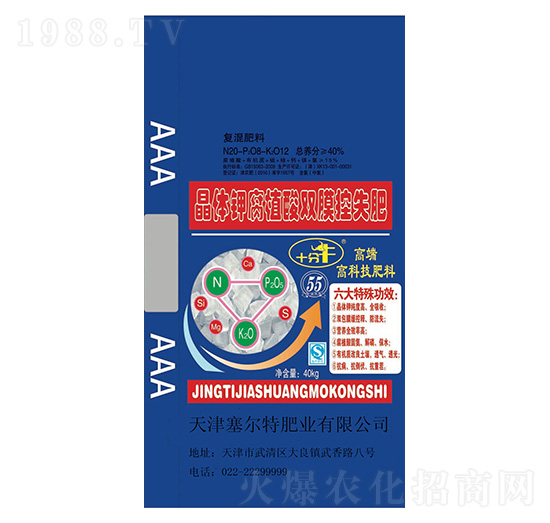 ���w⛸�ֲ���pĤ��ጷ�20-8-12-ʮ��ţ-ِ���طʘI(y��)