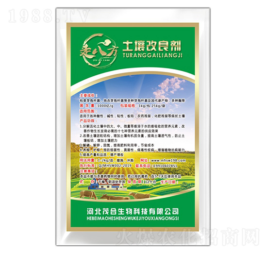 ����������-�߰˷�-ï������