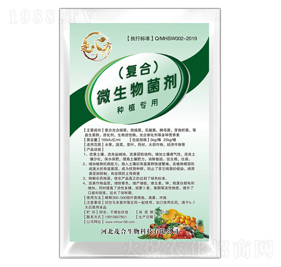 �ͺ�΢����������Nֲ���ã�-�߰˷�-ï������