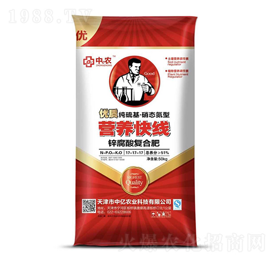 �I(y��ng)�B(y��ng)�쾀(xi��n)�\�����(f��)�Ϸ���17-17-17-�Ѓ|�r(n��ng)