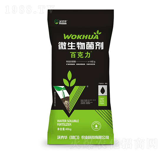 ΢�������-�ٿ���-�ֿ��A