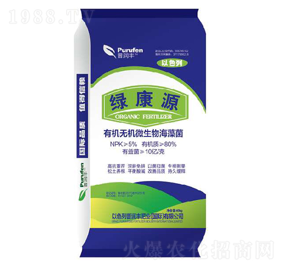 �ЙC�o�C΢���ﺣ���-�G��Դ-�՝��S