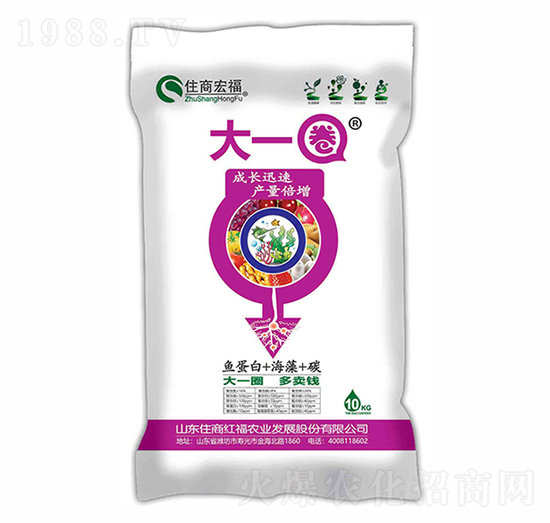 ��һȦ-ס�̺긣