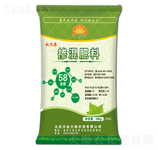 摻混肥料12-15-8-秋億農(nóng)-永利肥業(yè)