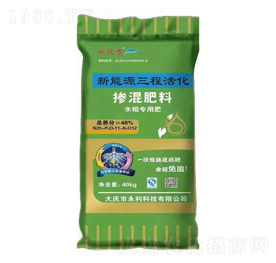 ˮ����������Դ���̻�������25-11-12-��|�r(n��ng)-�����ʘI(y��)