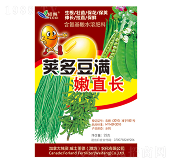 �v�ඹ?ji��)M��ֱ�L(zh��ng)�����b��-�G��-��ʿ�R��