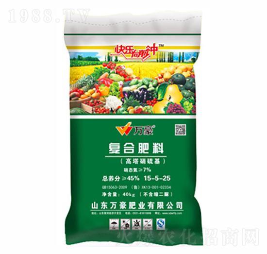 �����������(f��)�Ϸ���15-5-25-�f��