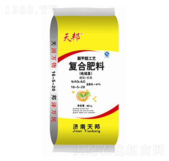 ��(j��ng)��(j��)����Ï�(f��)�Ϸ���16-5-20-���-�f(w��n)��