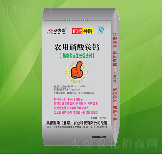 �r(n��ng)�������@�}-ʥ����-�W����˹