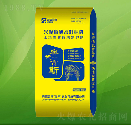 ˮ�����{�����⛺���ֲ��ˮ�ܷ�-�W����˹