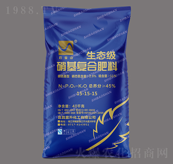 40kg�����ߝ�ȶ�Ԫ����ͺϷ���15-15-15-ʯ��ɽ-�����r�Y