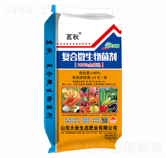 60%�ͺ�΢�������-����-������