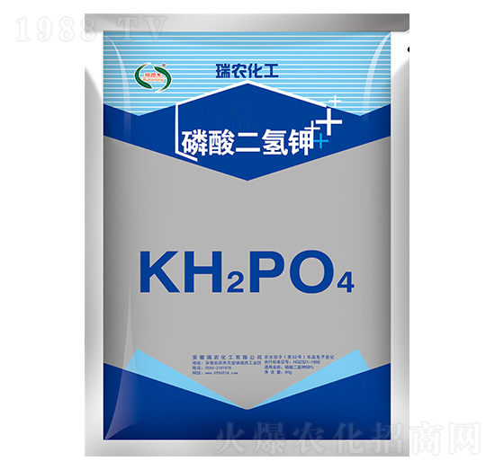 磷酸二氫鉀-瑞農(nóng)化工