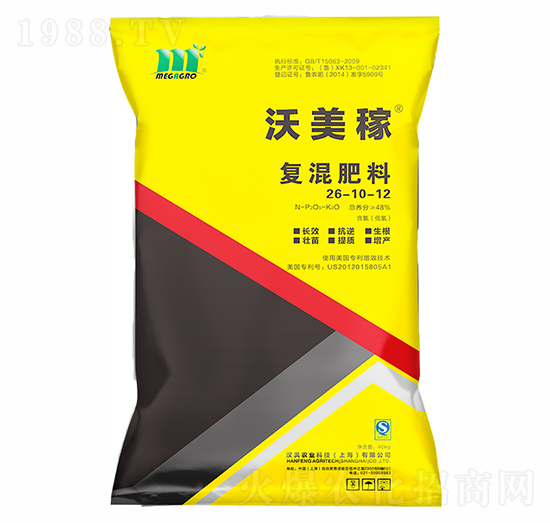 �����ڷ�(w��n)���ԏͺϷ�26-10-12-�����r�I(y��)