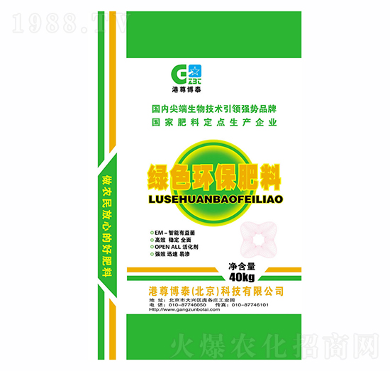 �������-����̩