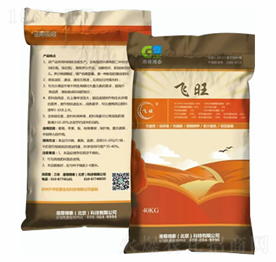 �w���w��ˮ�ܷ�-����̩