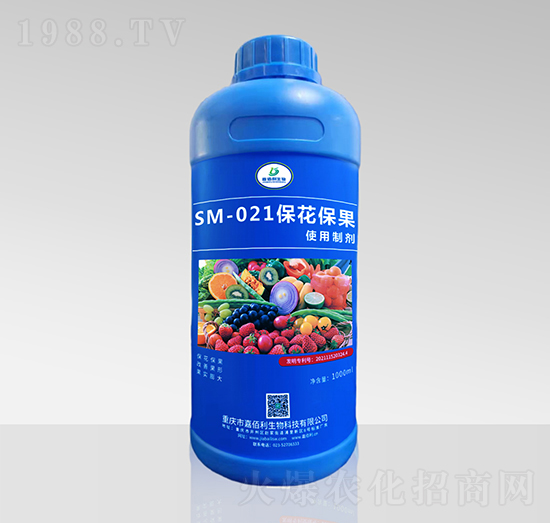 SM-021��������ʹ���Ƅ���1000ml��-�ΰ�������