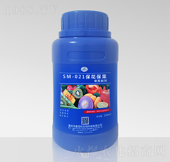 SM-021��������ʹ���Ƅ���250ml��-�ΰ�������
